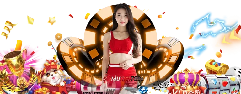 สล็อต mux8